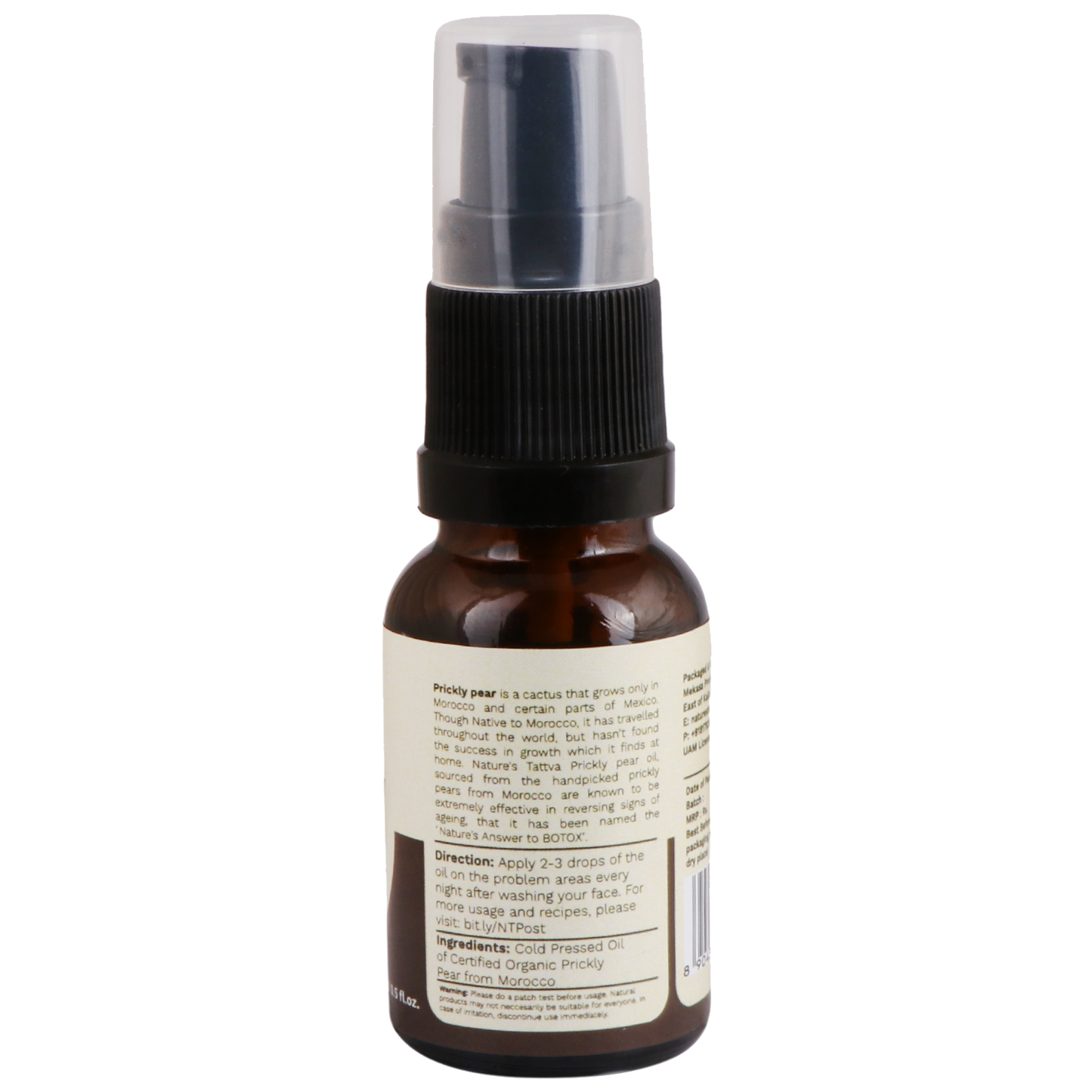 Organic Moroccan Prickly Pear Oil