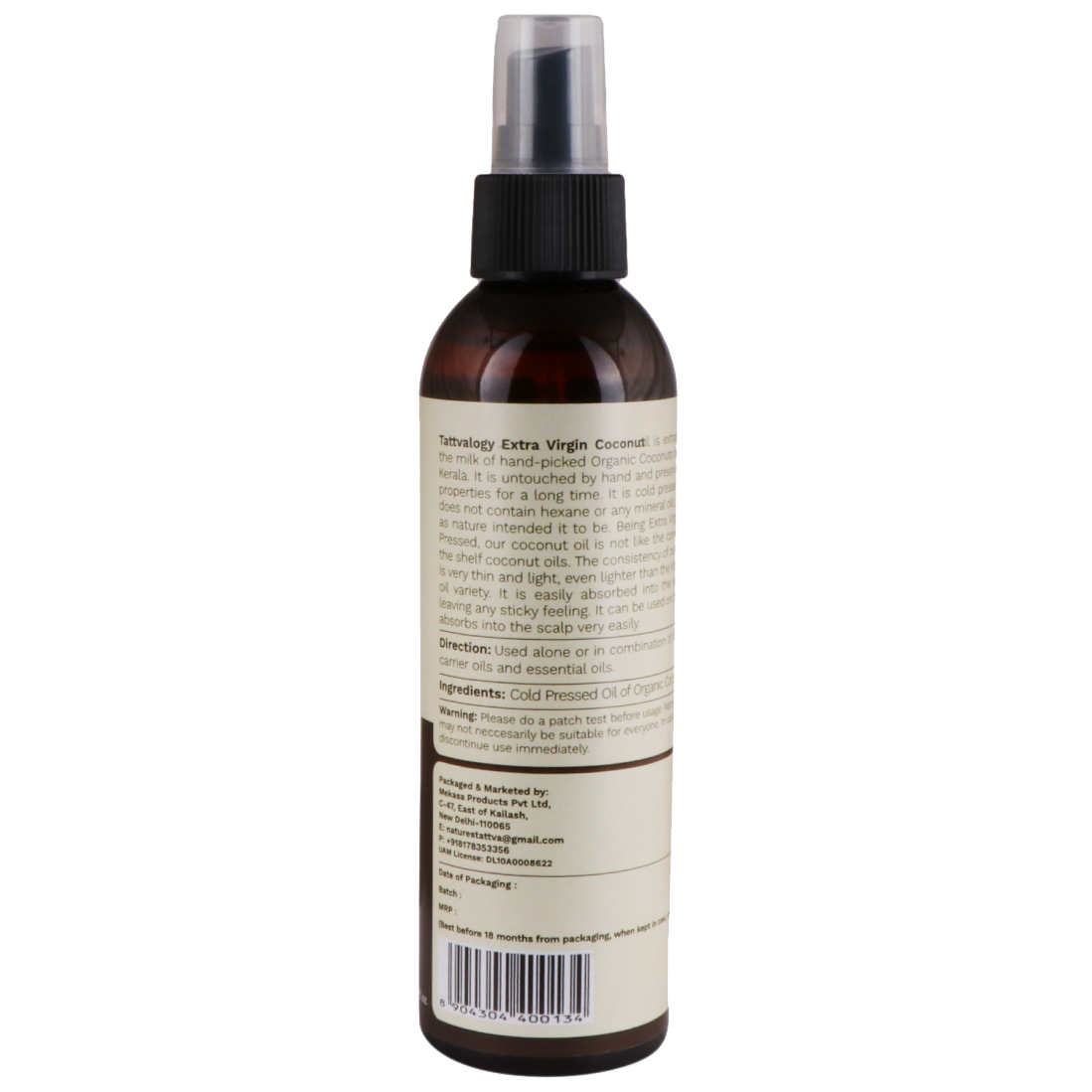 Organic Extra Virgin Coconut Oil