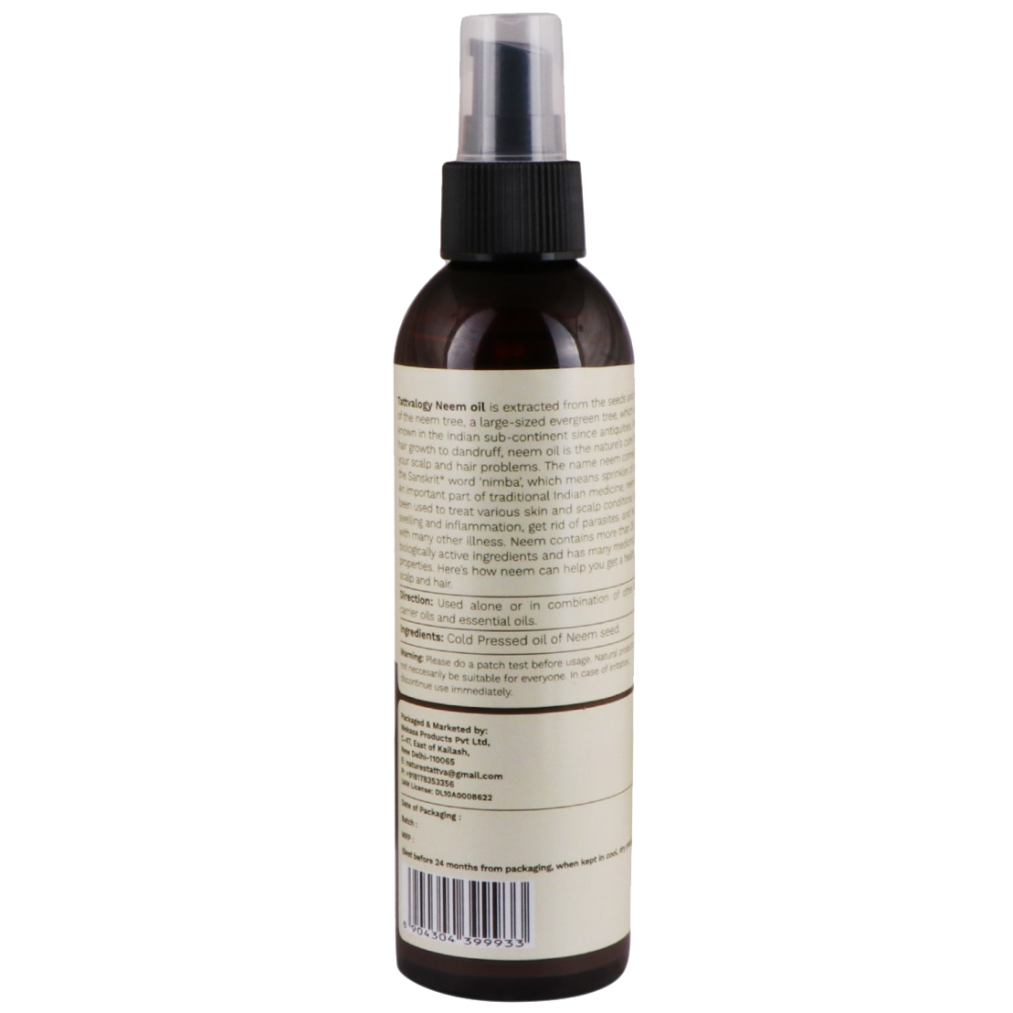 Neem Oil