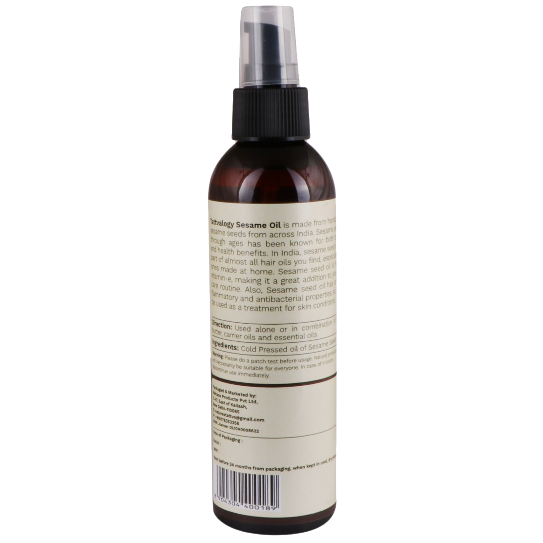 Sesame Oil