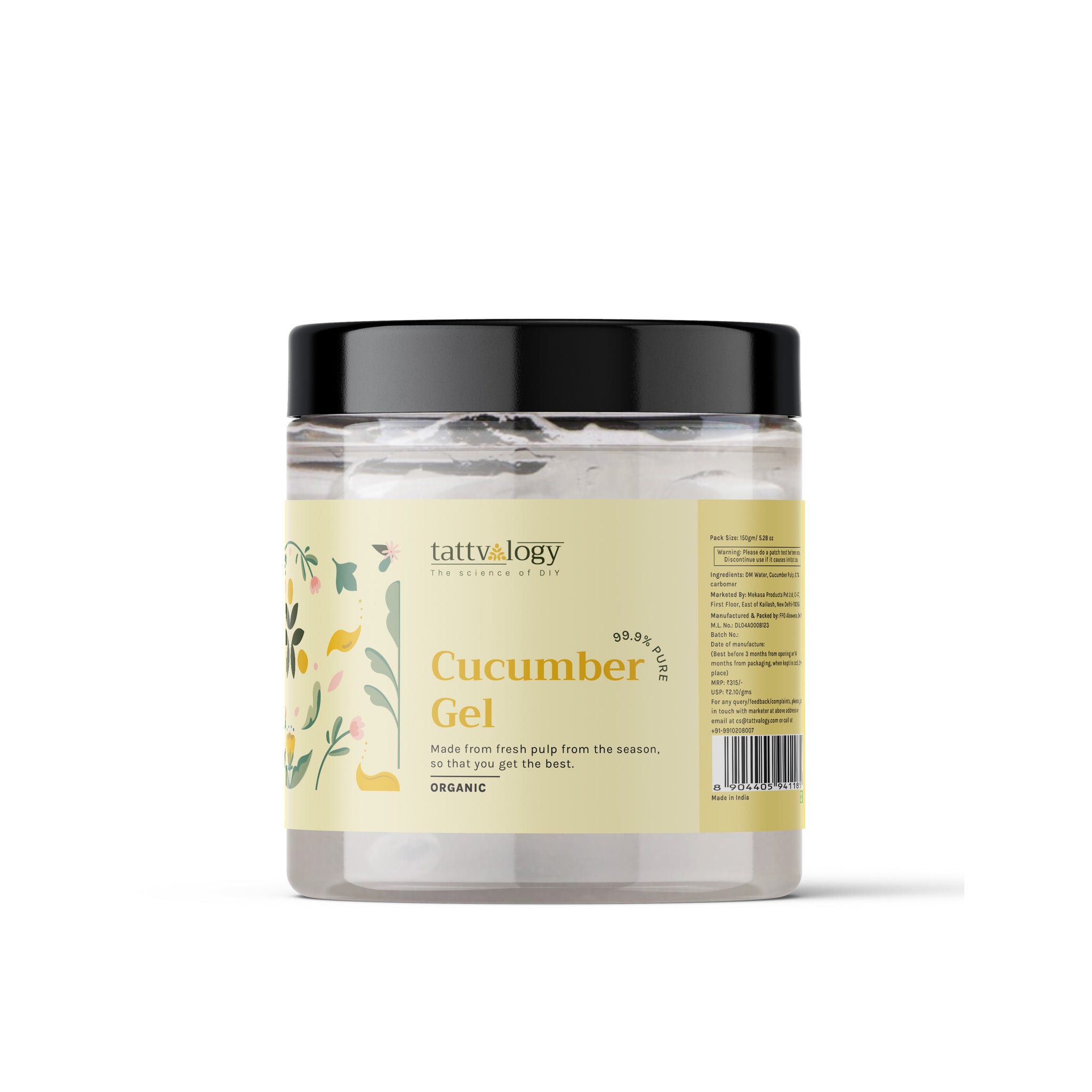 Cucumber Gel