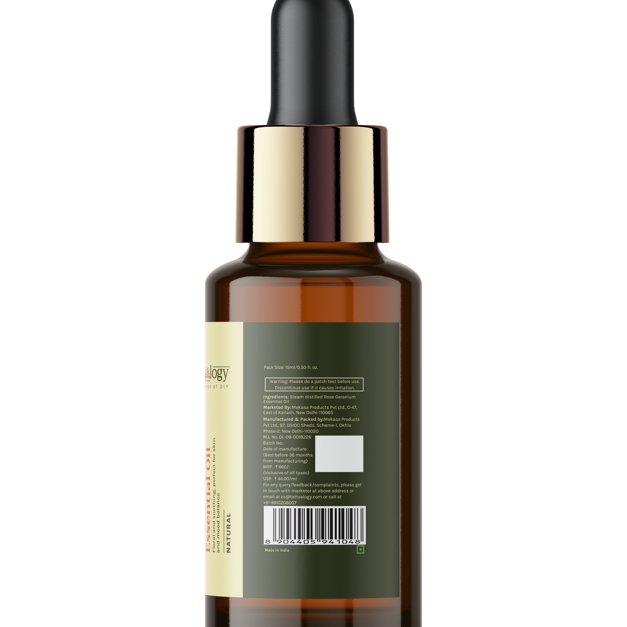 Rose Geranium Essential Oil