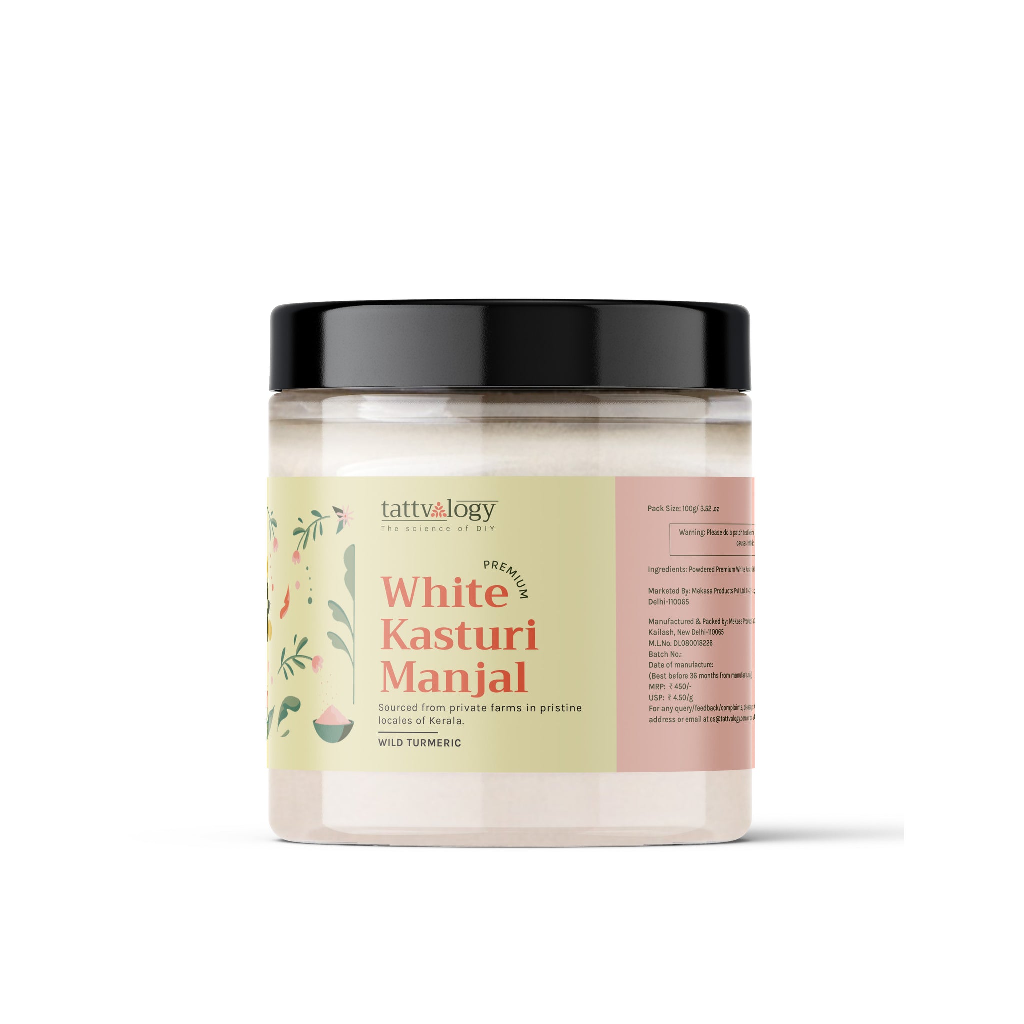 Premium White Kasturi Manjal