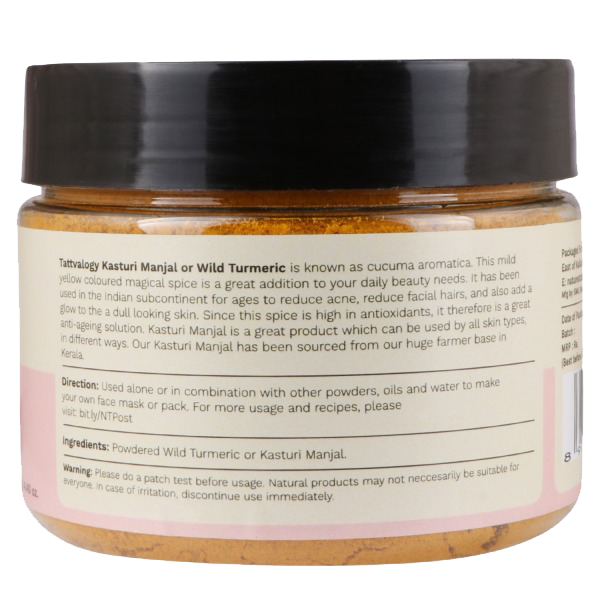 Kasturi Manjal / Wild Turmeric