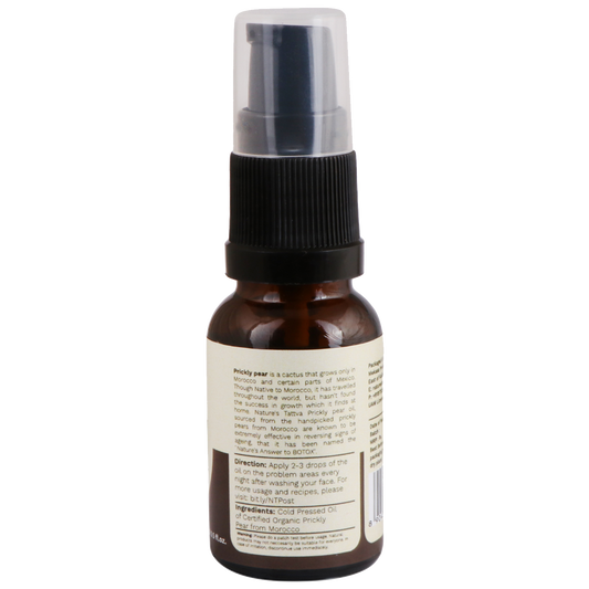 Organic Moroccan Prickly Pear Oil